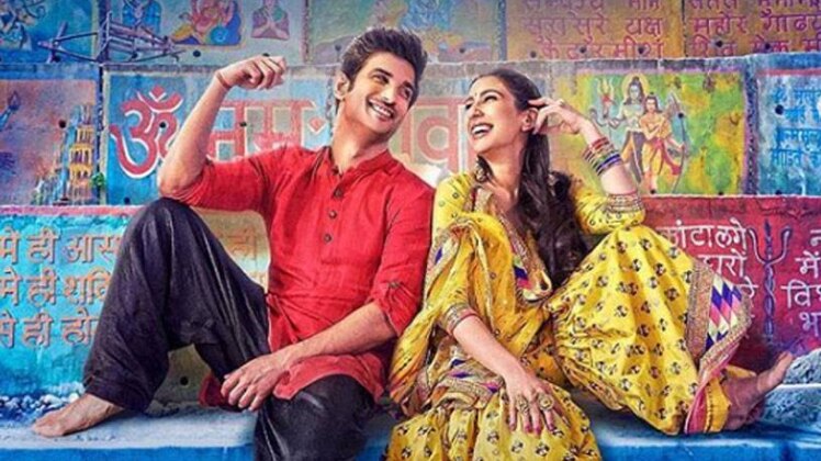 फ‍ि‍ल्म में सारा और सुशांत 