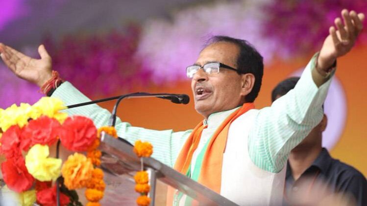 सीएम शिवराज सिंह चौहान (फोटो-twitter)