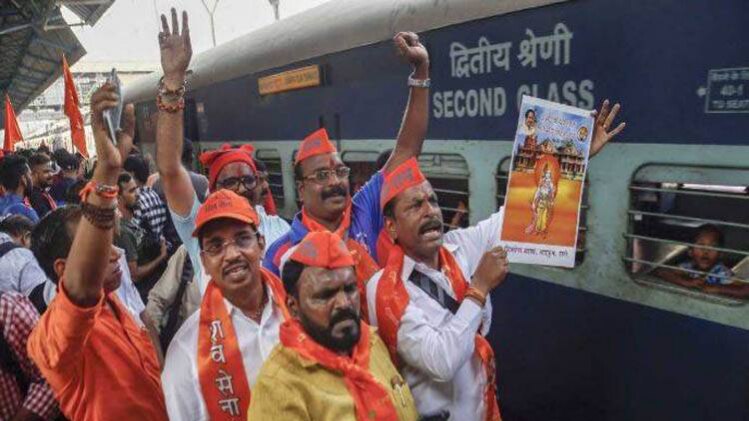 फोटो- आजतक