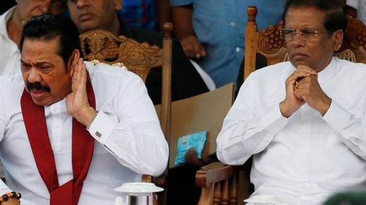 सिरीसेना और राजपक्षे (फोटो-रॉयटर्स)