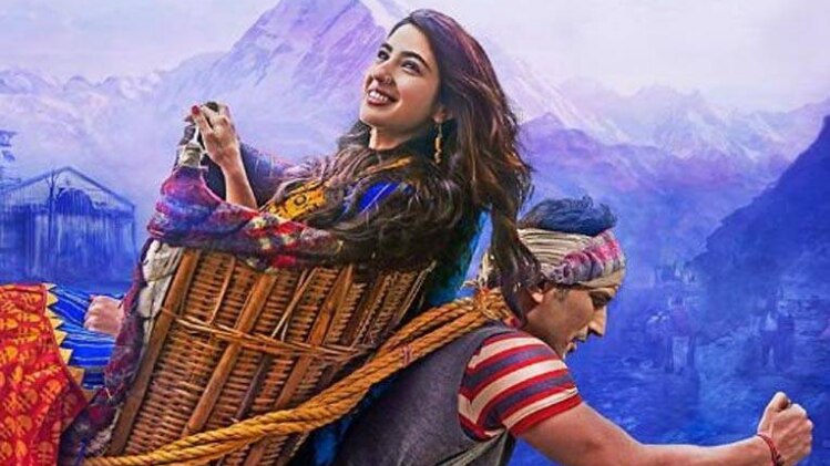 फिल्म केदारनाथ का पोस्टर