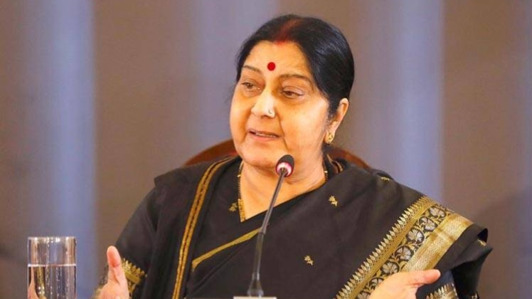 विदेश मंत्री सुषमा स्वराज (फोटो-@SushmaSwaraj)