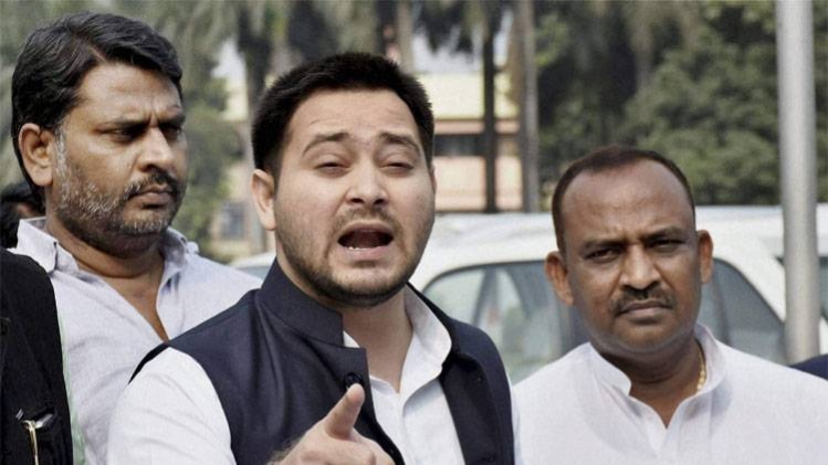 तेजस्वी यादव, पूर्व उप मुख्यमंत्री, बिहार (फाइल फोटो: पीटीआई)