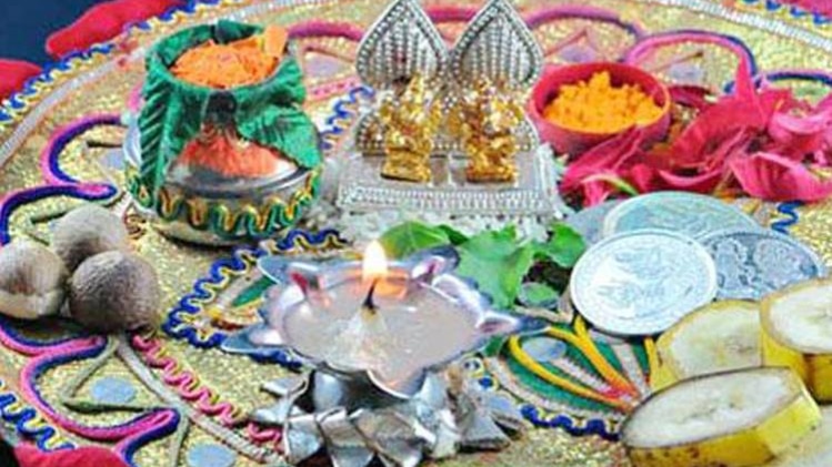 भाई दूज 2018 (Bhai Dooj)