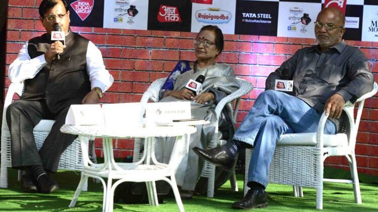 साहित्य का राष्ट्रधर्म: 'आज के समय में देश की सबसे बड़ी चिंता है भीड़तंत्र'