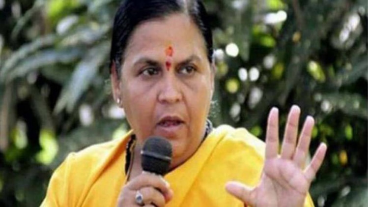 उमा भारती (फाइल फोटो)