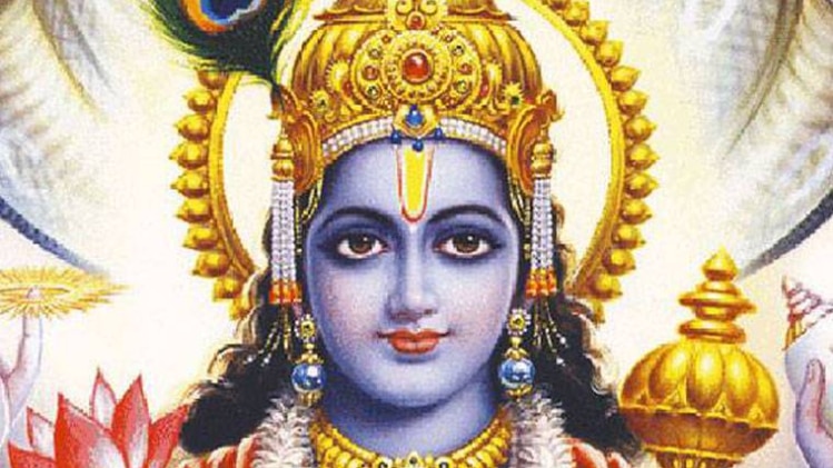 बैकुंठ चतुर्दशी