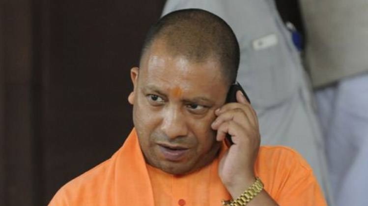 यूपी के मुख्यमंत्री योगी आदित्यनाथ (फोटो-फाइल)