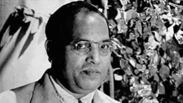  डॉ. भीमराव अंबेडकर