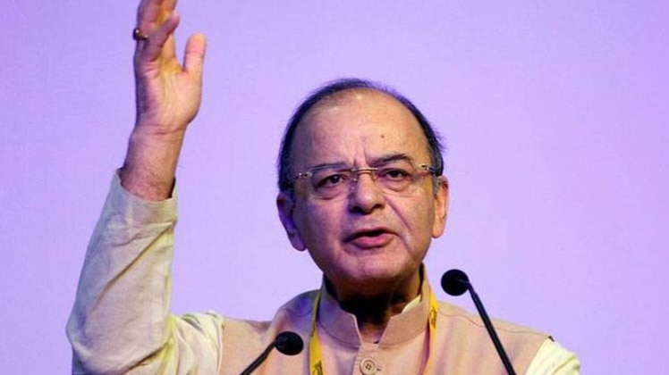 अरुण जेटली (फोटो -रॉयटर्स )