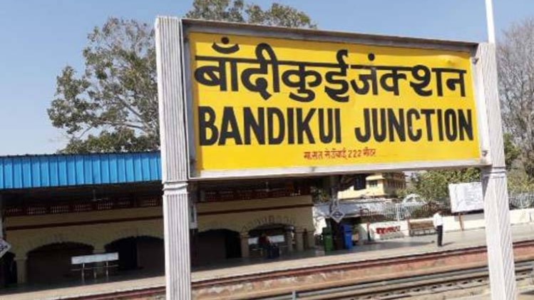 बांदीकुई सीट पर BJP और कांग्रेस में कड़ी टक्कर