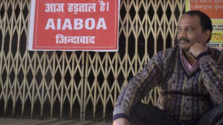 Nationwide Bank Strike