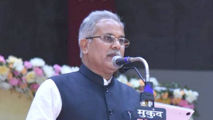 छत्तीसगढ़ के मुख्यमंत्री भूपेश बघेल.