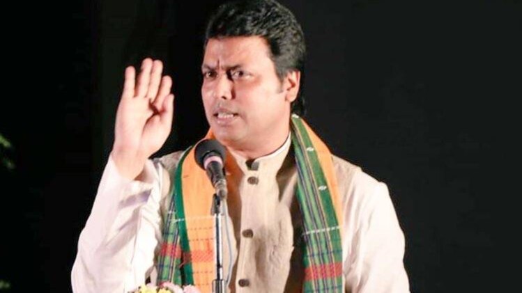 Biplab Kumar Deb