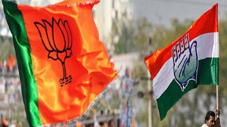 कांग्रेस और बीजेपी (फोटो-आजतक)
