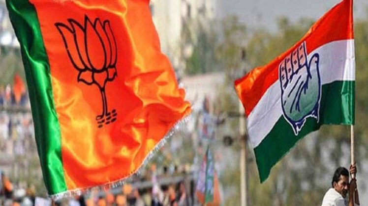 कांग्रेस और बीजेपी (फोटो-aajtak)