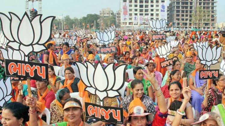 बीजेपी के कार्यकर्ता