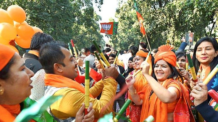 बीजेपी के कार्यकर्ता