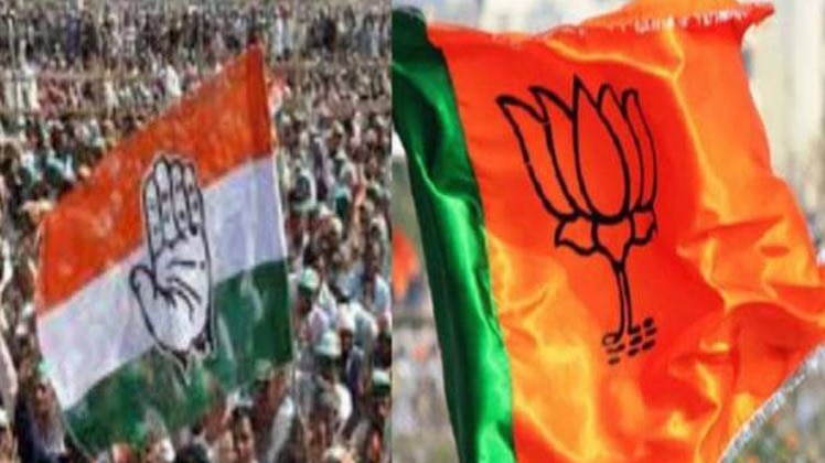 बीजेपी और कांग्रेस के झंडे