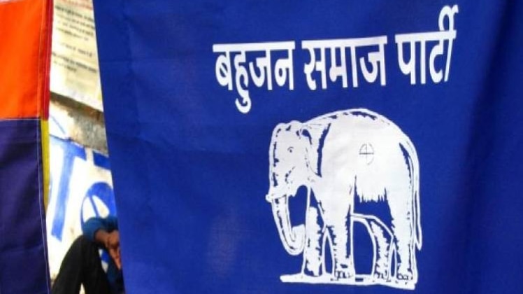 मध्य प्रदेश विधानसभा चुनाव 2018 : पथरिया