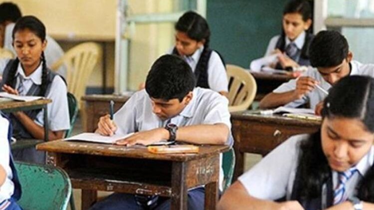 प्रतीकात्मक फोटो