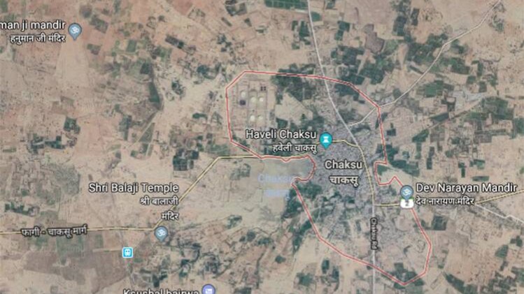 Rajasthan Assembly Election Result 2018