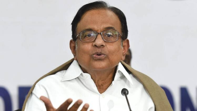 पूर्व वित्तमंत्री पी. चिदंबरम (PTI फोटो)