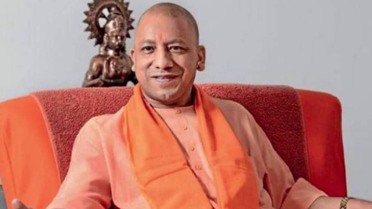 यूपी के सीएम योगी आदित्यनाथ (फाइल फोटो)