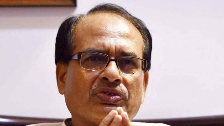 मध्य प्रदेश के सीएम शिवराज सिंह चौहान (फाइल फोटो)