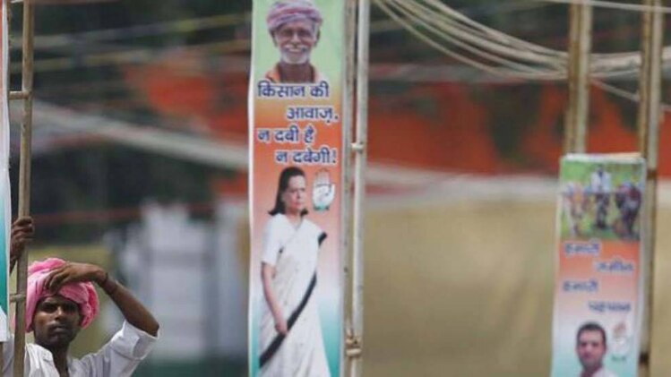 (फोटो-Reuters)