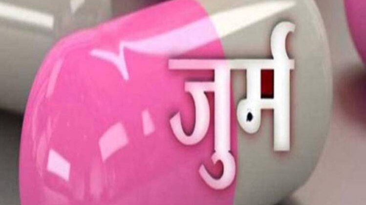 सांकेतिक तस्वीर