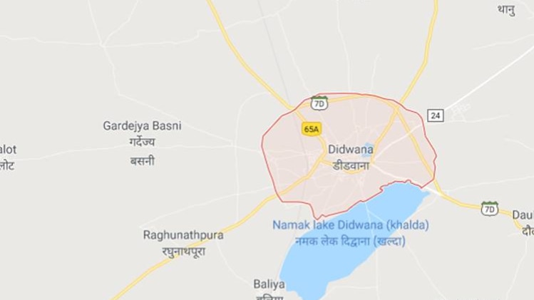 प्रतीकात्मक तस्वीर