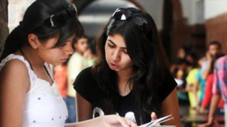 DU Admission: प्रतीकात्मक फोटो