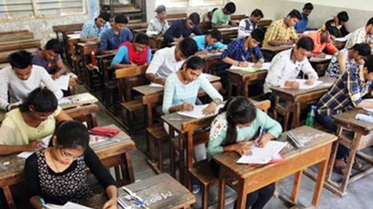 प्रतीकात्मक फोटो