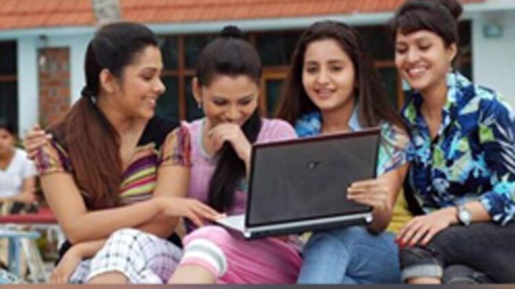 प्रतीकात्मक फोटो