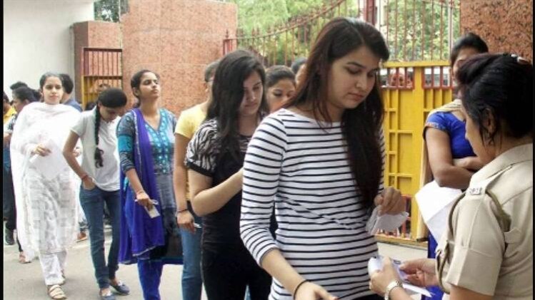 GATE 2019: प्रतीकात्मक फोटो