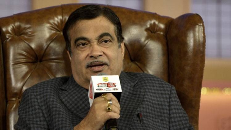 केंद्रीय मंत्री नितिन गडकरी