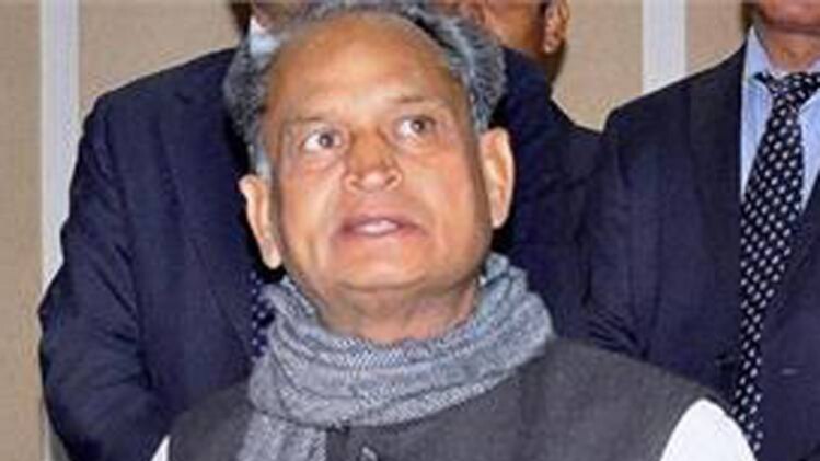 अशोक गहलोत (फोटो-PTI)