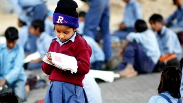 प्रतीकात्‍मक फोटो