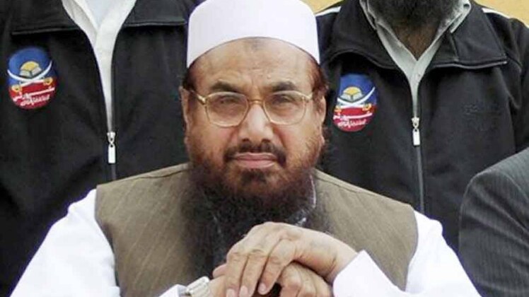 पाकिस्तानी अवाम ने आम चुनाव में आतंकी हाफिज सईद को पूरी तरह से नकार दिया था (फाइल फोटो)