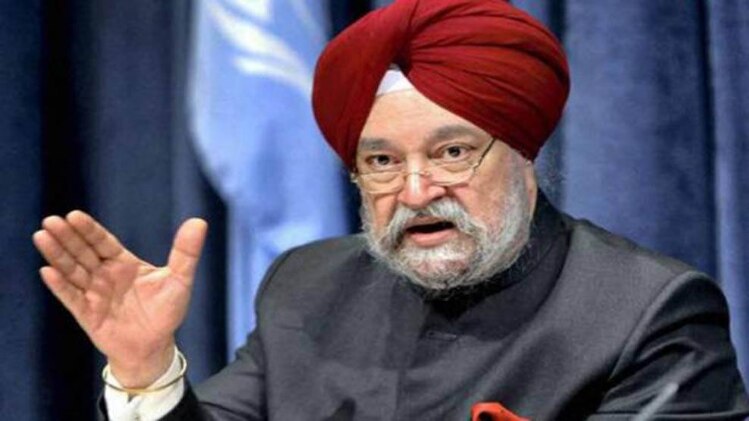 हरदीप सिंह पुरी (फाइल फोटो)