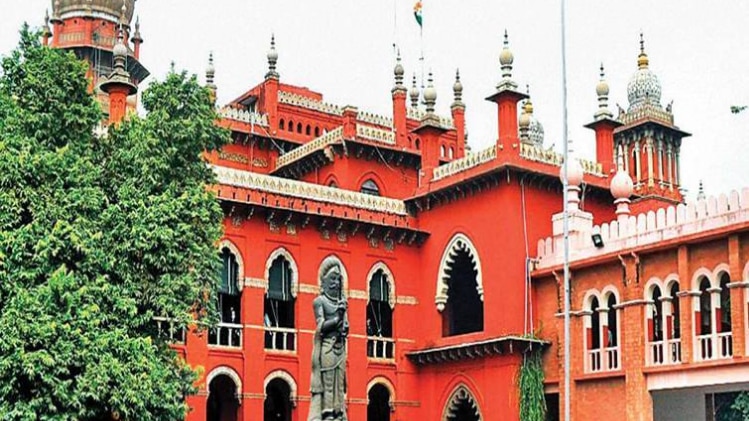 मद्रास हाई कोर्ट (फाइल फोटो)