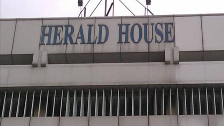 हेराल्ड केस में हाई कोर्ट से कांग्रेस को झटका