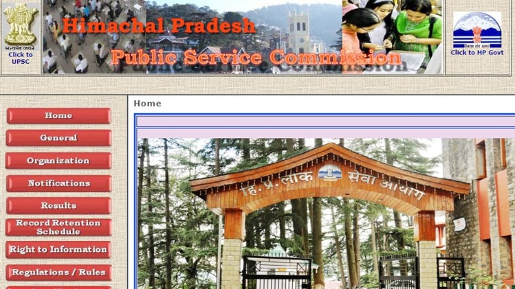 Himachal Pradesh Public Service Commission (HPPSC)