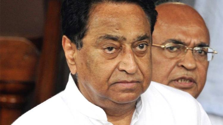 कमलनाथ (फाइल फोटो)