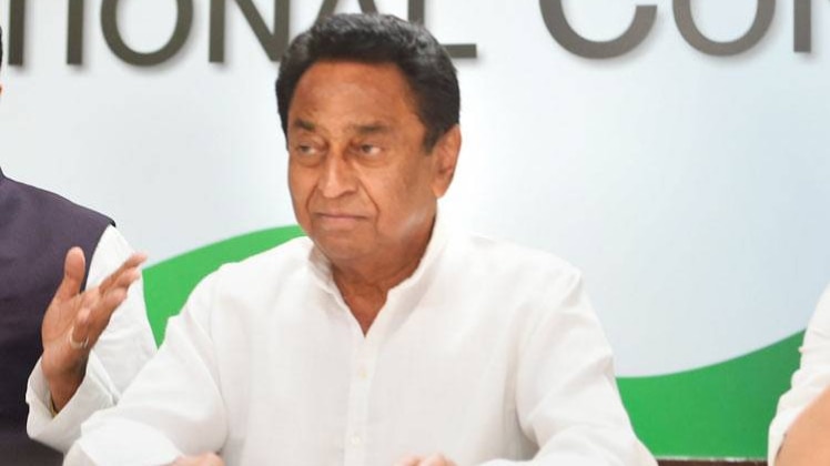 कांग्रेस नेता कमलनाथ 