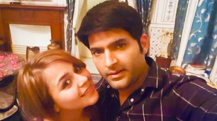 गिन्नी और कपिल