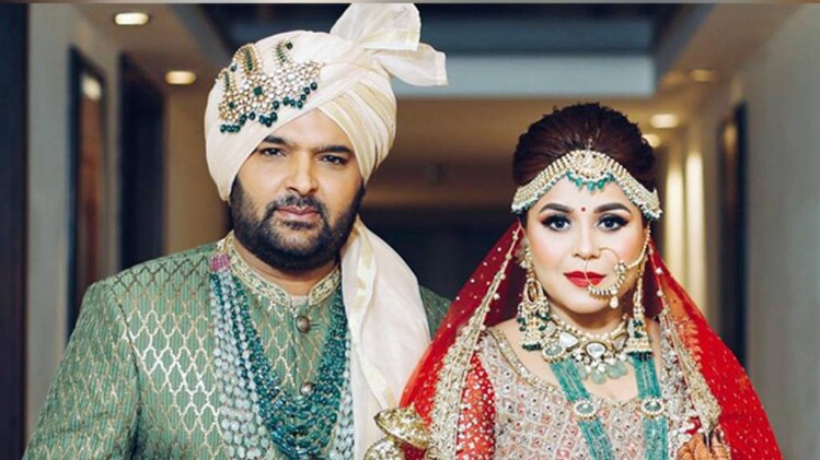 कप‍िल शर्मा-ग‍िन्नी चतरथ