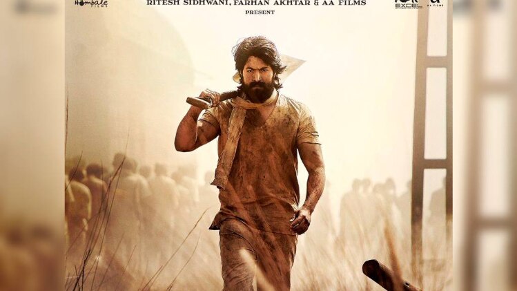 KGF पोस्टर 