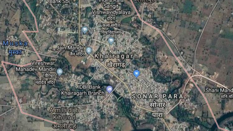 खैरागढ़ विधानसभा सीट